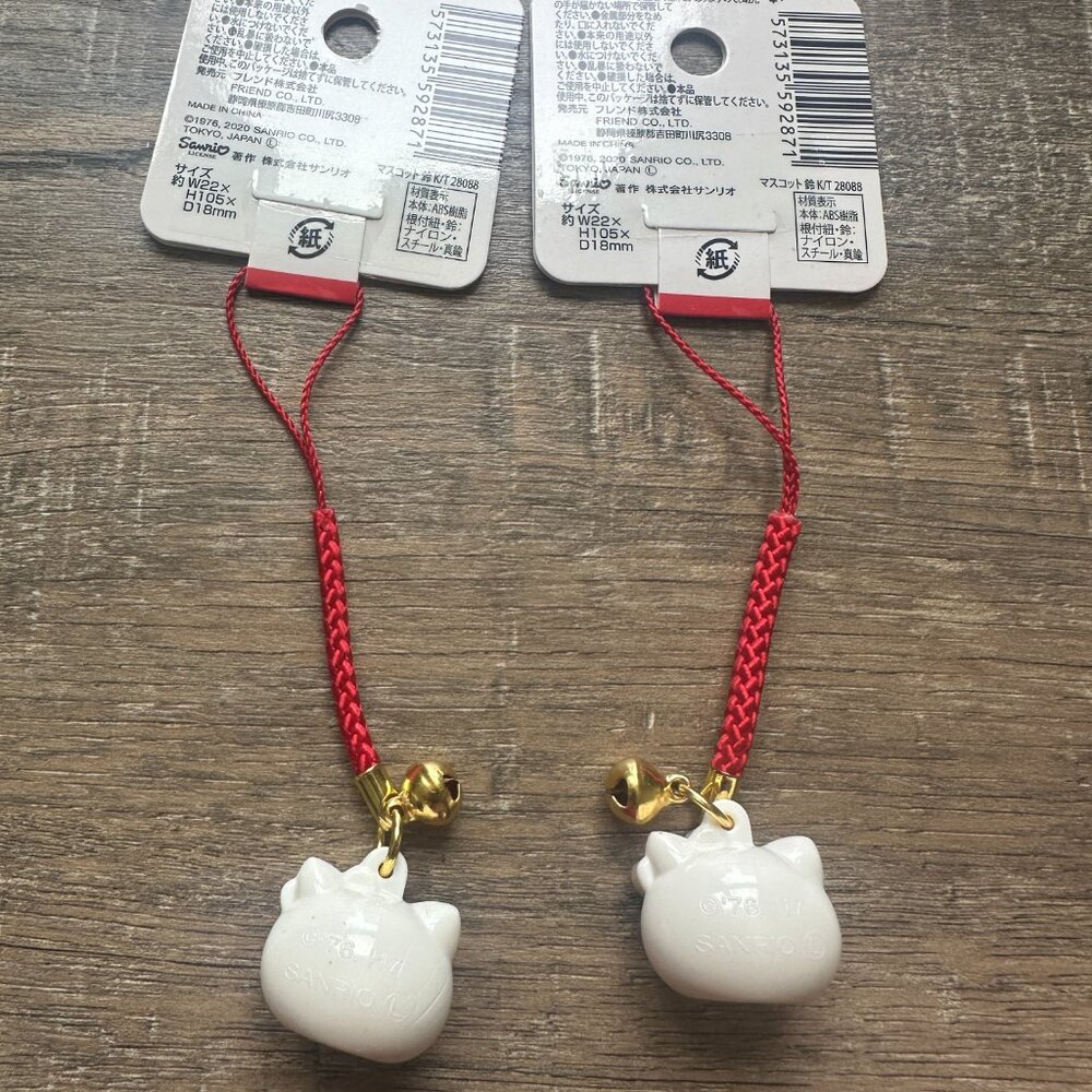 Hello Kitty Bell - Picture 2 of 4